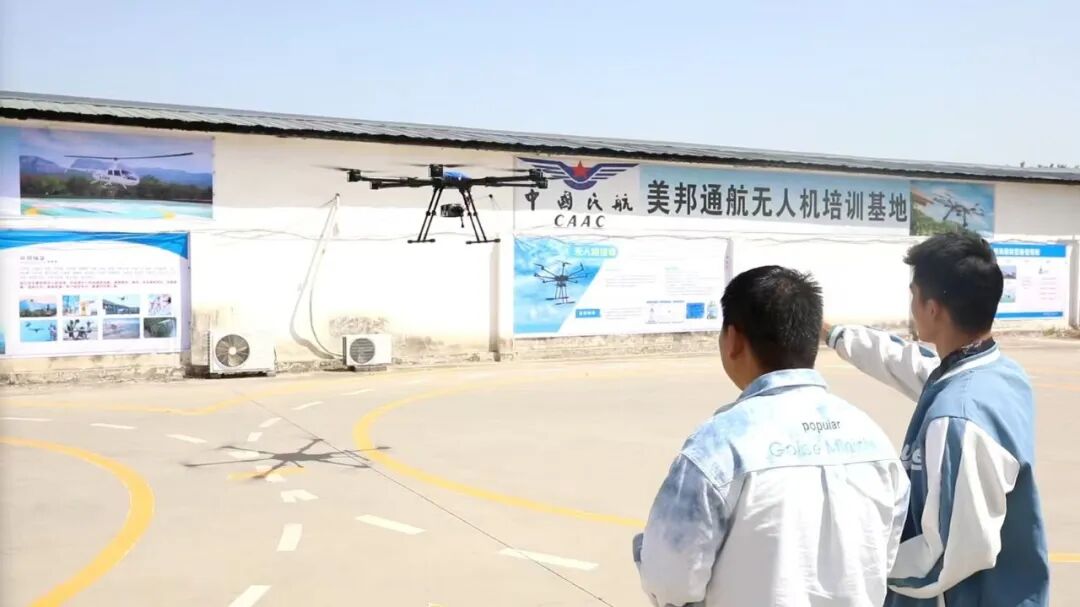 行业资讯 | 还没考无人机执照？2025年低空经济这些机会将与你无缘！